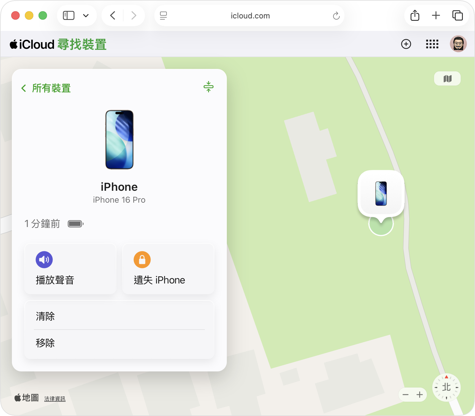 在 iCloud.com/find 上，選擇你的裝置並按一下「遺失 iPhone」或「遺失 iPad」按鈕以標記為遺失。