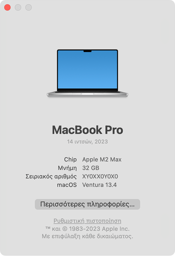 Το παράθυρο «Πληροφορίες για αυτό το Mac» σε ένα Mac mini, όπου εμφανίζεται η ενότητα «Chip» που υποδεικνύει το Apple Silicon.
