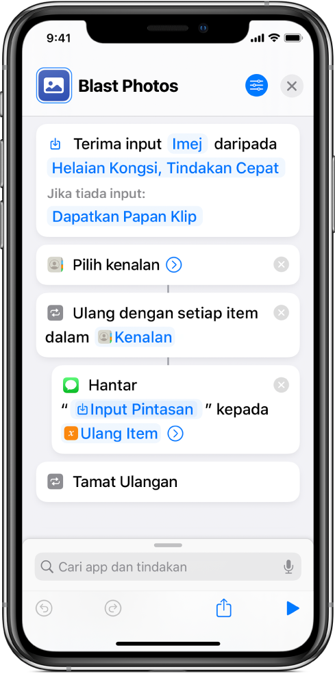 Contoh pintasan yang menunjukkan tindakan "Ulang.