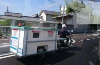 Biasa di Indonesia, Warga Jepang Heran Lihat Motor Bebek Tarik Gerobak